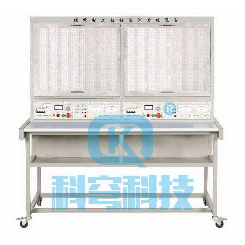 kqdjd-1型 维修电工技能实训考核装置